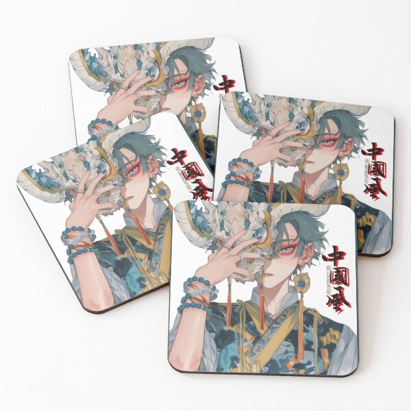 Item preview, Mysterious Dragon Guardian：东方神龙大人 designed and sold by MorrinaStyle.