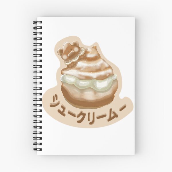 Item preview, Creampuff Pastry Cutie designed and sold by LullabyIsland.