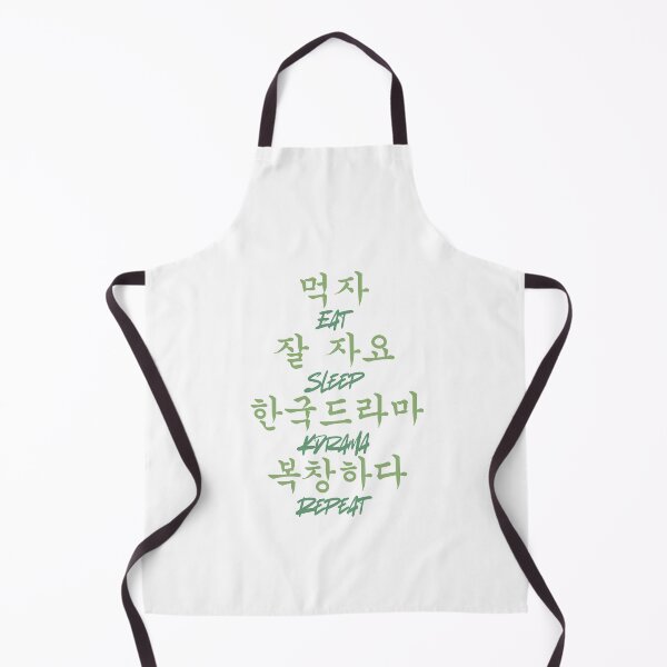 Item preview, Eat sleep kdrama repeat designed and sold by YourChingu.