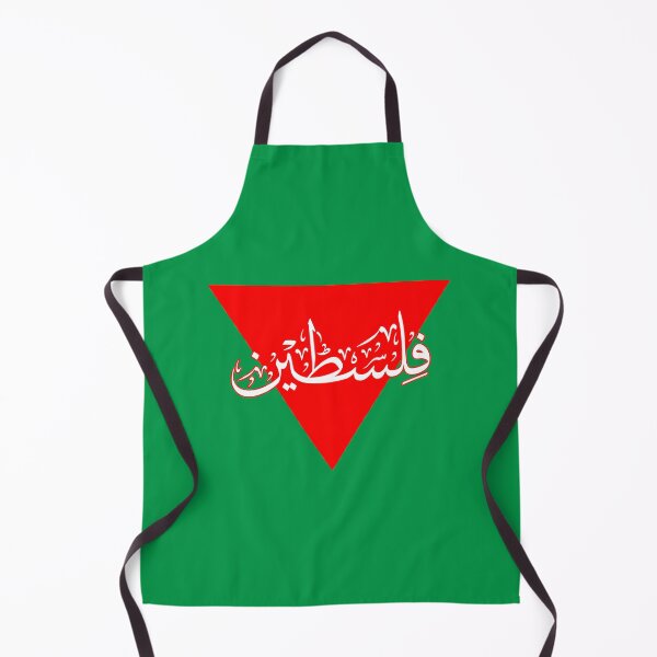 Item preview, Palestine Red Triangle | Support Palestine Free Palestine designed and sold by HeeShirt.