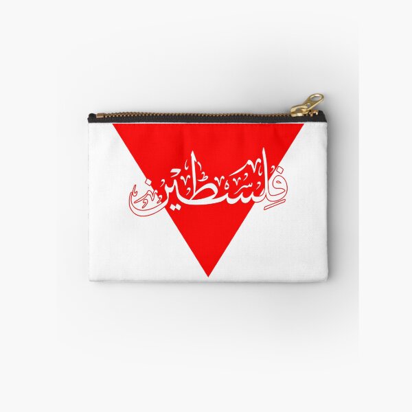 Item preview, Palestine Red Triangle | Support Palestine Free Palestine designed and sold by HeeShirt.