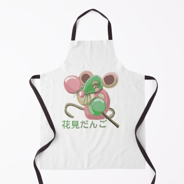 Item preview, Sakura Sweet Mouse designed and sold by LullabyIsland.