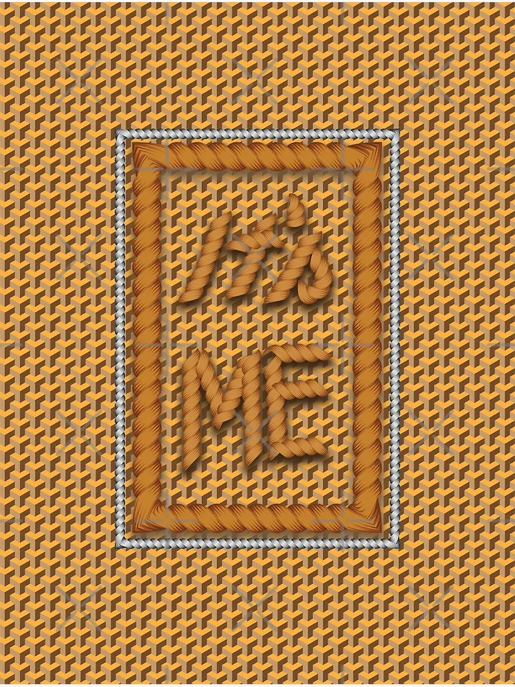 Thumbnail 3 of 3, Poster, "Authentic and Uniquely Me" designed and sold by RhonDesign.