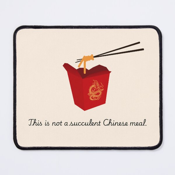 Item preview, The Treachery of Viral Videos: This is not a succulent Chinese meal designed and sold by 21st Century Gnome.
