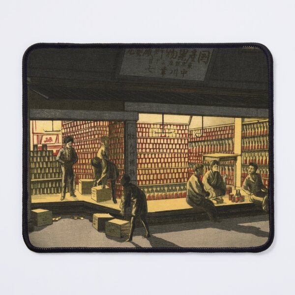 Item preview, Night View of a Ginza Store by Inoue Yasuji designed and sold by Takeda-art.