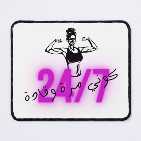 Item preview, workout W designed and sold by T-R-shirt.