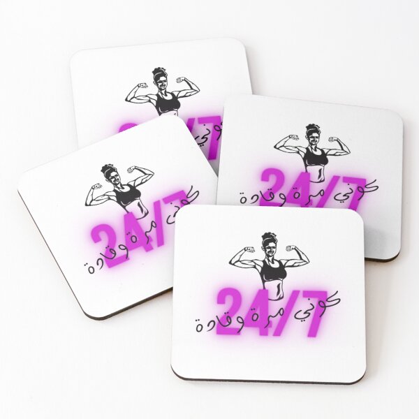Item preview, workout W designed and sold by T-R-shirt.