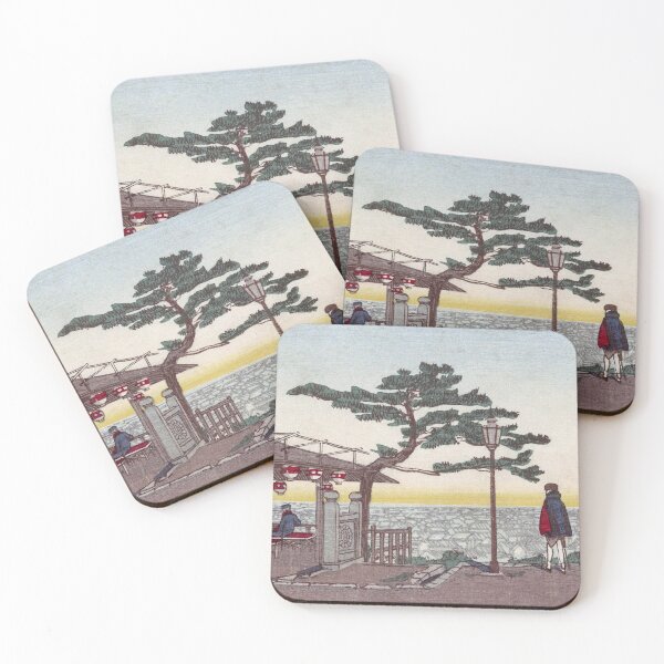 Item preview, View of Mount Atago by Inoue Yasuji  designed and sold by Takeda-art.