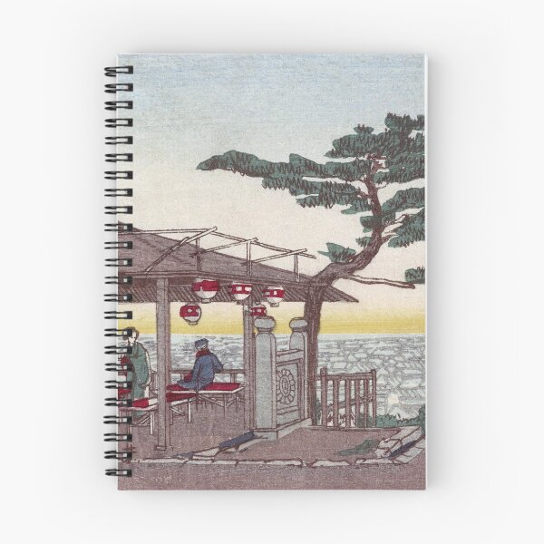 Item preview, View of Mount Atago by Inoue Yasuji  designed and sold by Takeda-art.