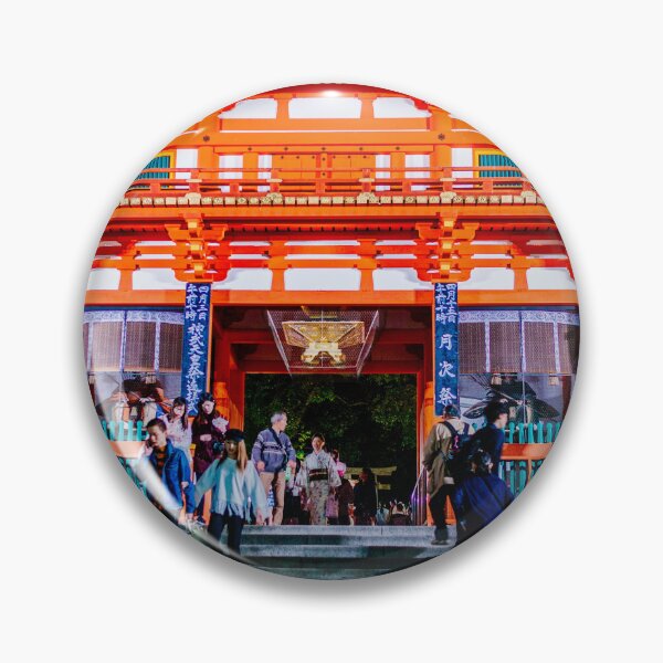 Item preview, Nighttime Elegance at Yasaka Shrine, Kyoto designed and sold by World Wondering Travel Photography.