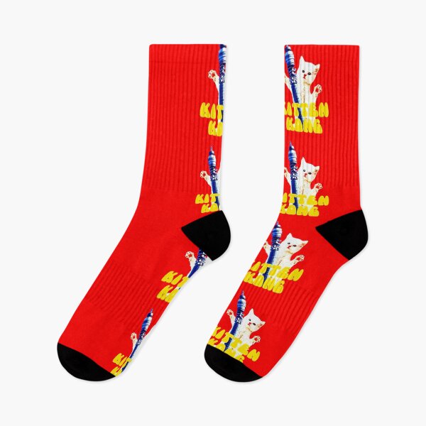 Item preview, Kitten Kong Classic Vintage British Comedy 1970s V1b designed and sold by RetrospectUK.