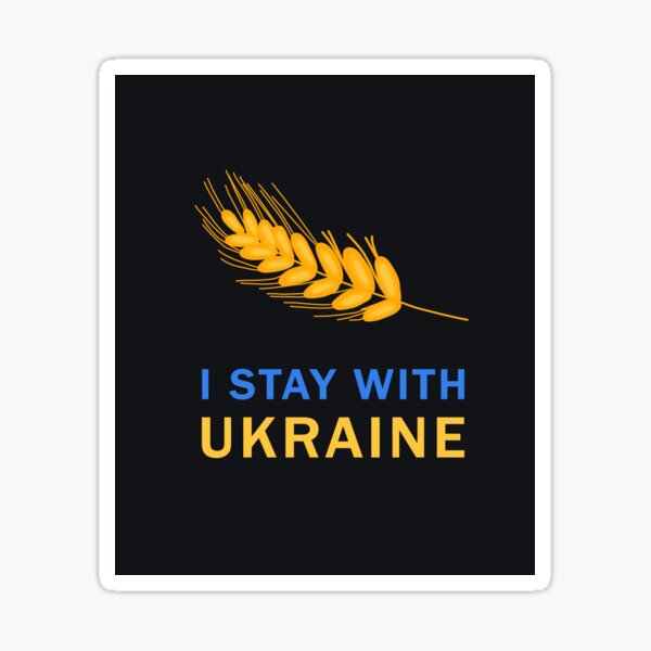 Item preview, I Stay With Ukraine, I Stand With Ukraine designed and sold by 19Beauty.