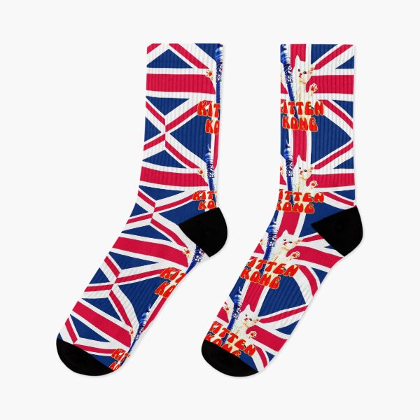 Item preview, Kitten Kong Classic Vintage British Comedy 1970s V1e designed and sold by RetrospectUK.