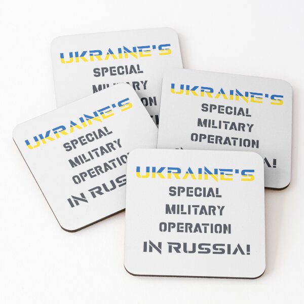 Item preview, Ukraine's special military operation in Russia designed and sold by Bratak.