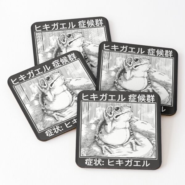 Item preview, Toad syndrome designed and sold by neromort.