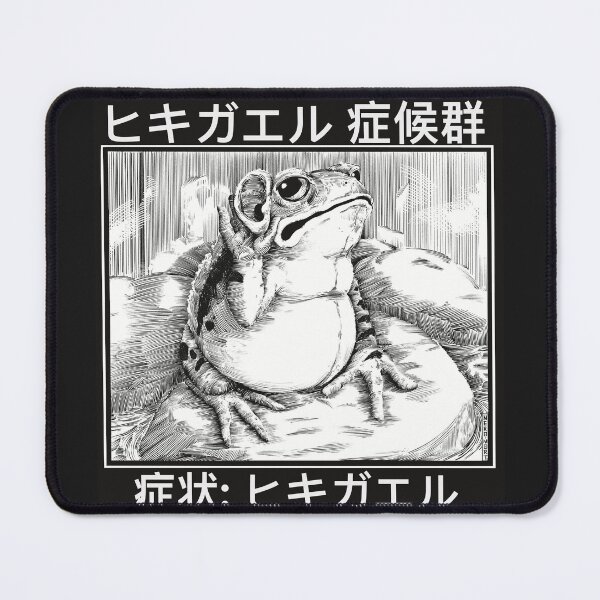 Item preview, Toad syndrome designed and sold by neromort.