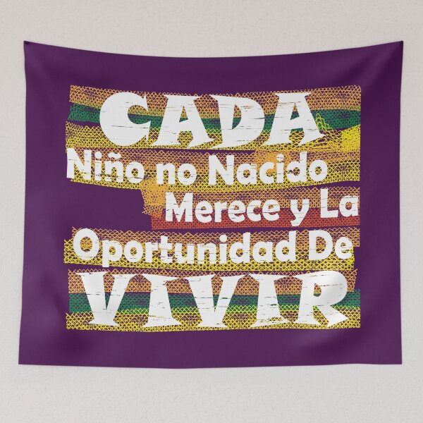 Item preview, La vida comienza en el interior designed and sold by Dina S Morris.