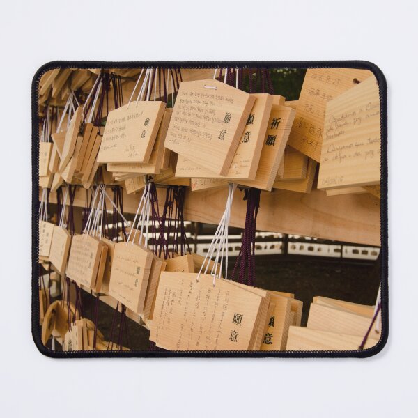 Item preview, Ema Prayers & Wishes designed and sold by elstoleno.