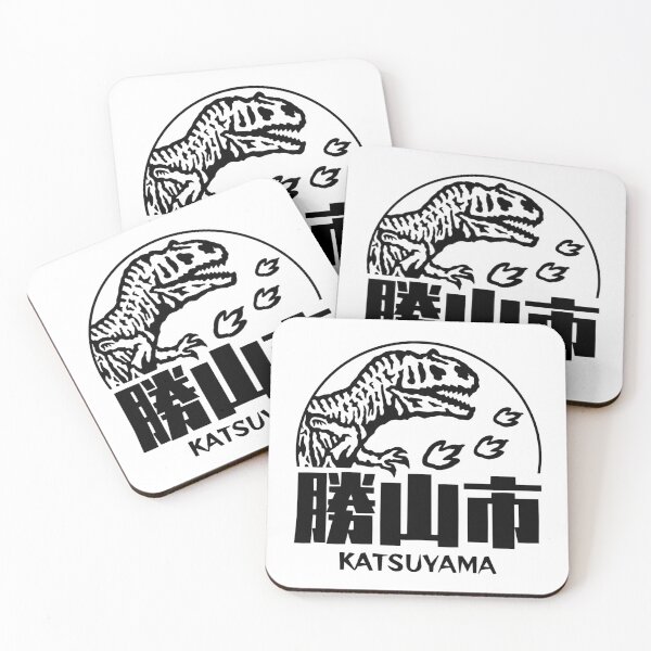 Item preview, Katsuyama City Art BLACK designed and sold by Musashi1996Art.