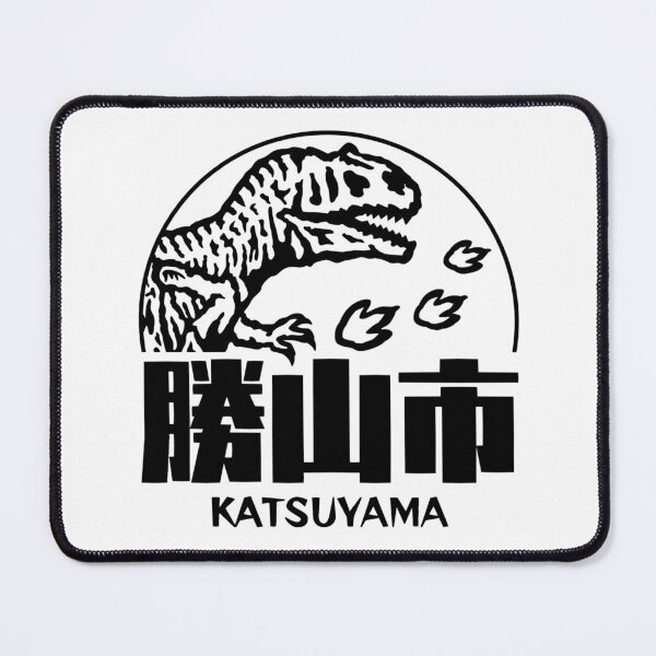 Item preview, Katsuyama City Art BLACK designed and sold by Musashi1996Art.