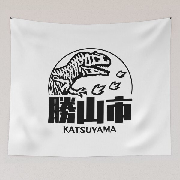 Item preview, Katsuyama City Art BLACK designed and sold by Musashi1996Art.