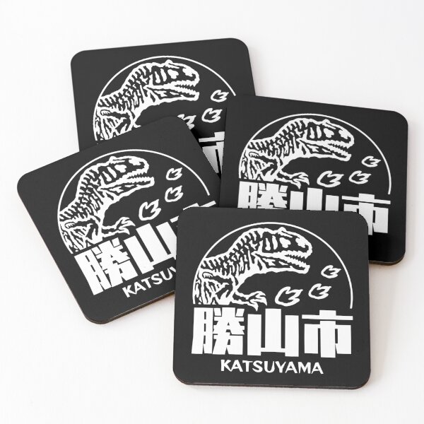 Item preview, Katsuyama City Art WHITE designed and sold by Musashi1996Art.