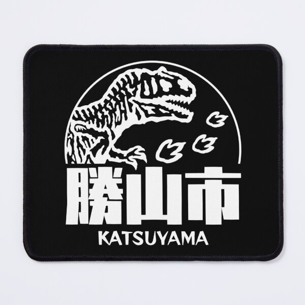 Item preview, Katsuyama City Art WHITE designed and sold by Musashi1996Art.