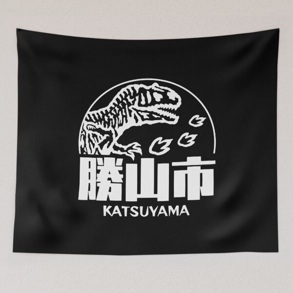 Item preview, Katsuyama City Art WHITE designed and sold by Musashi1996Art.