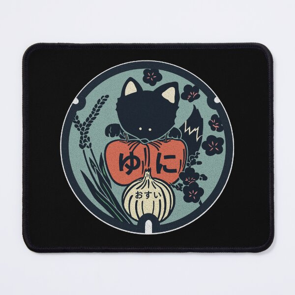Item preview, Yuni Town Manhole Cover Art designed and sold by Musashi1996Art.