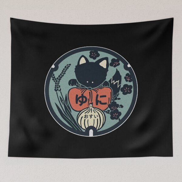Item preview, Yuni Town Manhole Cover Art designed and sold by Musashi1996Art.