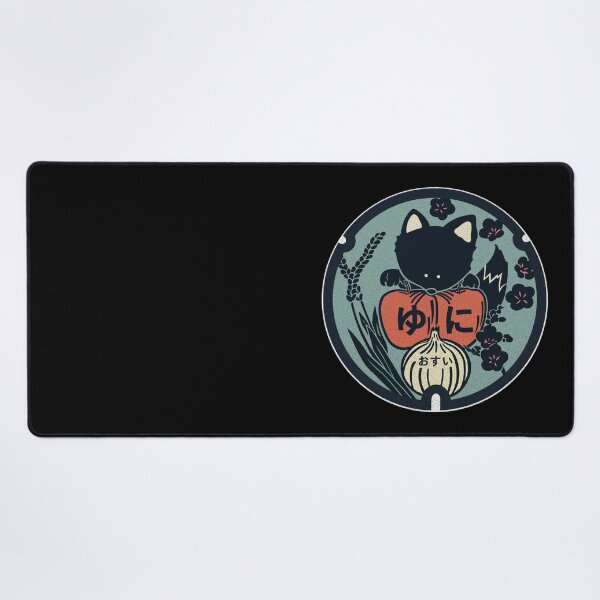 Item preview, Yuni Town Manhole Cover Art designed and sold by Musashi1996Art.