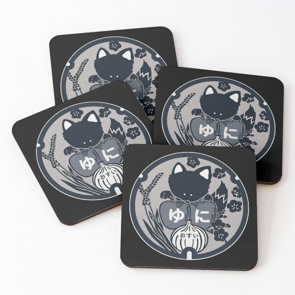 Item preview, Yuni Town Manhole Cover Art 2 designed and sold by Musashi1996Art.