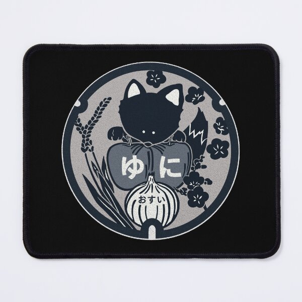Item preview, Yuni Town Manhole Cover Art 2 designed and sold by Musashi1996Art.
