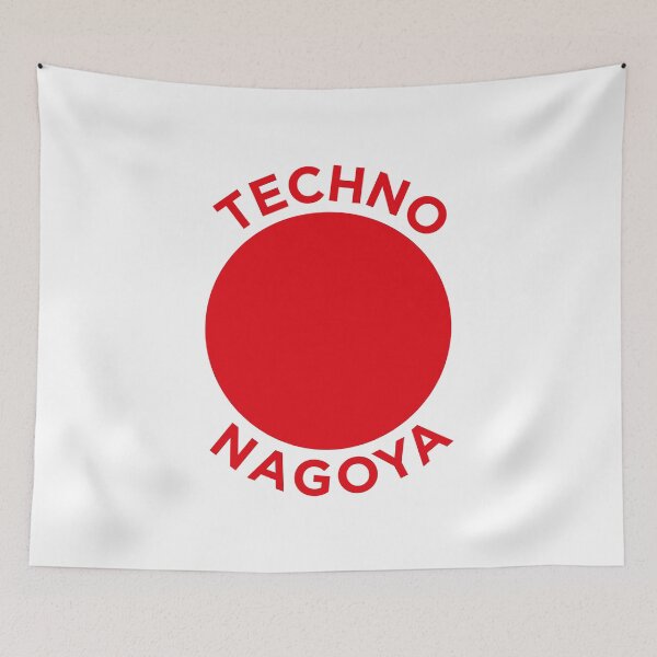 Item preview, Nagoya Techno. Unique gifts for Techno Djs, Techno fans and electronic music lovers. designed and sold by paulo silveira.