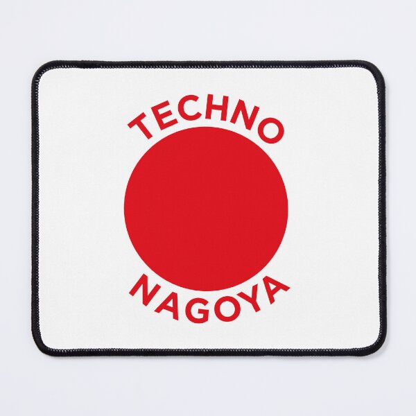 Item preview, Nagoya Techno. Unique gifts for Techno Djs, Techno fans and electronic music lovers. designed and sold by paulo silveira.