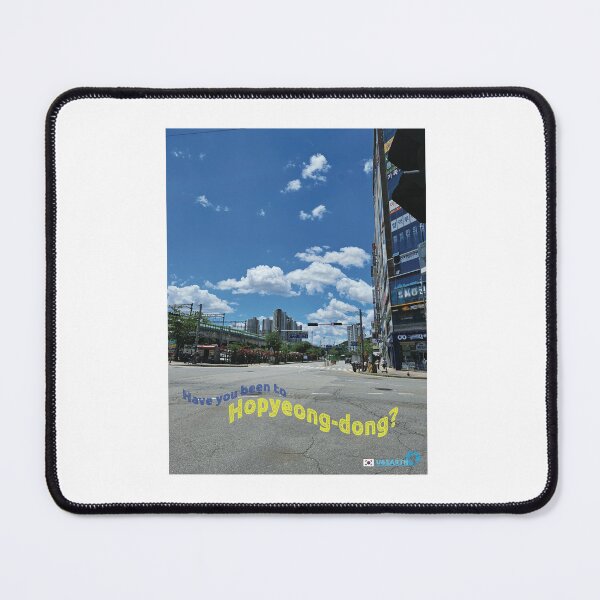 Item preview, Walking on Hopyeongdong in South Korea designed and sold by UandEARTH.