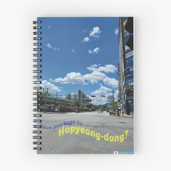 Item preview, Walking on Hopyeongdong in South Korea designed and sold by UandEARTH.