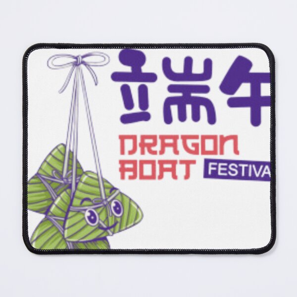 Item preview, The Dragon Boat Festival designed and sold by LadisenRichie.