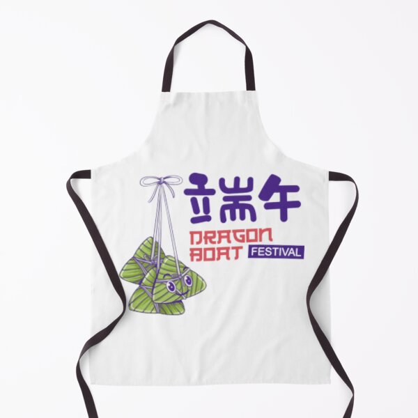Item preview, The Dragon Boat Festival designed and sold by LadisenRichie.