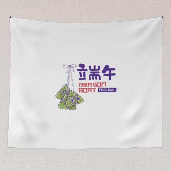 Item preview, The Dragon Boat Festival designed and sold by LadisenRichie.
