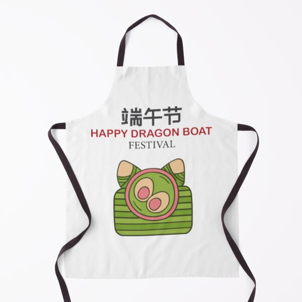 Item preview, The Dragon Boat Festival designed and sold by LadisenRichie.