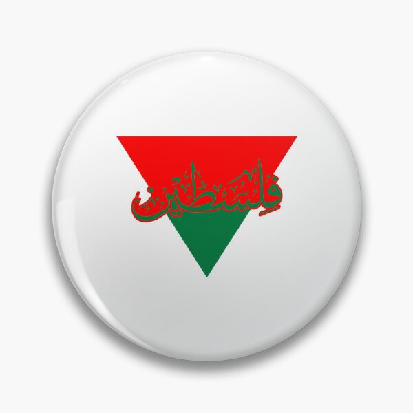Item preview, Red Triangle | Support Palestine Free Palestine designed and sold by HeeShirt.