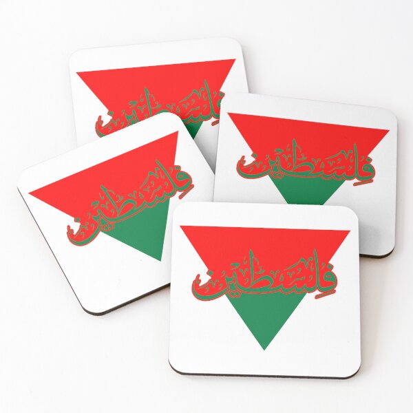 Item preview, Red Triangle | Support Palestine Free Palestine designed and sold by HeeShirt.