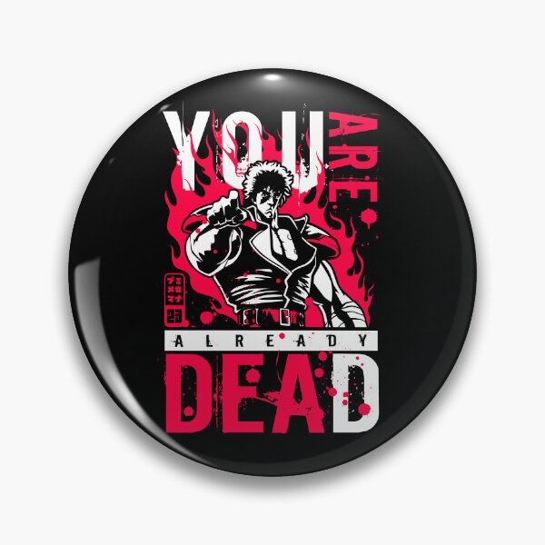 Item preview, 330b You are DEAD NEG designed and sold by Yexart.