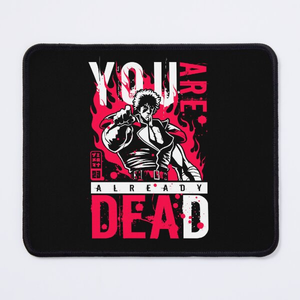 Item preview, 330b You are DEAD NEG designed and sold by Yexart.