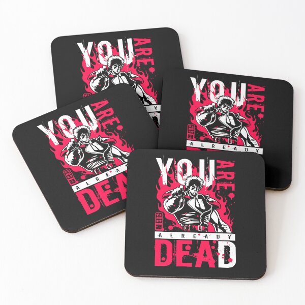 Item preview, 330b You are DEAD NEG designed and sold by Yexart.