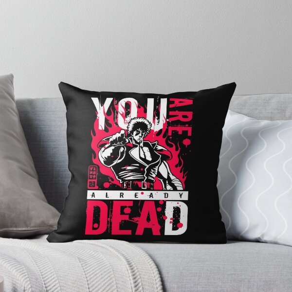 Item preview, 330b You are DEAD NEG designed and sold by Yexart.