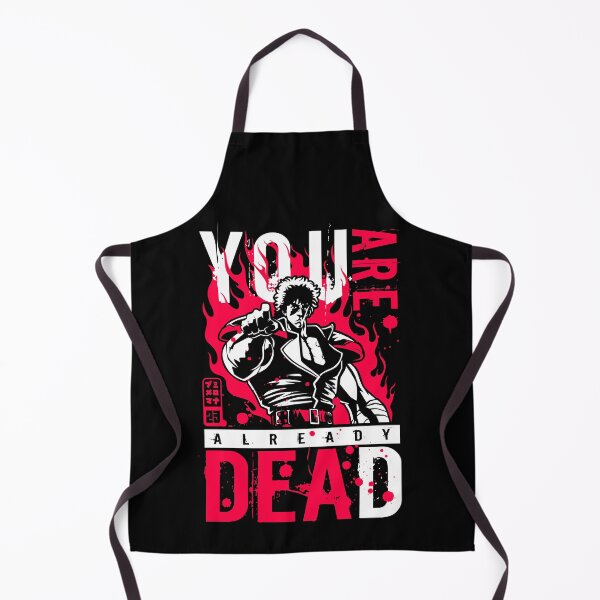 Item preview, 330b You are DEAD NEG designed and sold by Yexart.