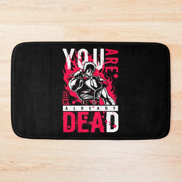 Item preview, 330b You are DEAD NEG designed and sold by Yexart.