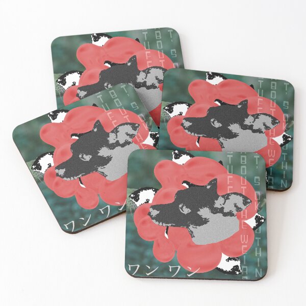 Item preview, Wan Wan Flower designed and sold by ECM-Vision.